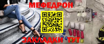 соль курить ск Среднеуральск