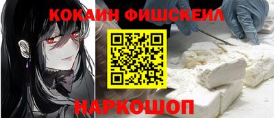 соль курить ск Среднеуральск