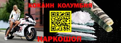 соль курить ск Среднеуральск