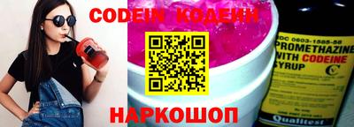 мескалин Тара