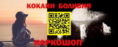 дурь Старая Купавна
