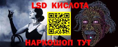 дурь Старая Купавна