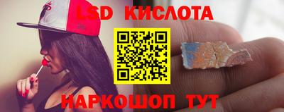 скорость Тверь