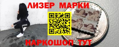 соль курить ск Среднеуральск