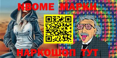 соль курить ск Среднеуральск