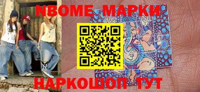 скорость Тверь