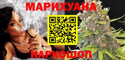 дурь Старая Купавна