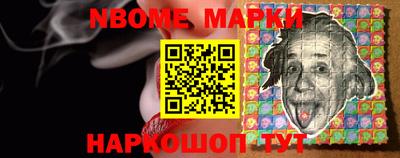 соль курить ск Среднеуральск