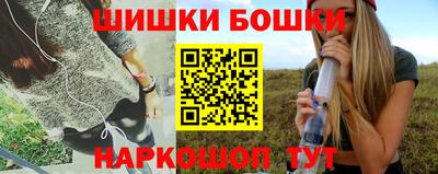 дурь Старая Купавна