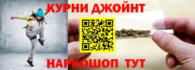соль курить ск Среднеуральск