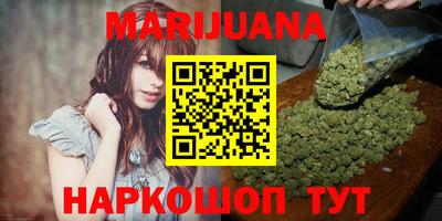 дурь Старая Купавна