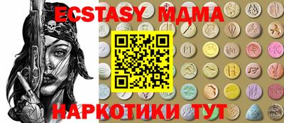 соль курить ск Среднеуральск