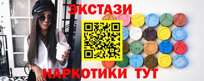 дурь Старая Купавна