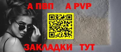 соль курить ск Среднеуральск