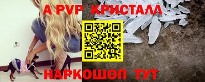 дурь Старая Купавна