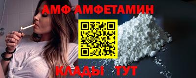 соль курить ск Ставрополь
