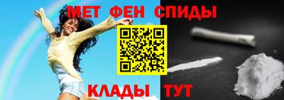 соль курить ск Среднеуральск