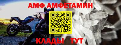 соль курить ск Среднеуральск