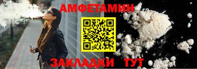 дурь Старая Купавна