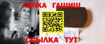 дурь Старая Купавна