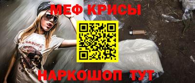 соль курить ск Ставрополь