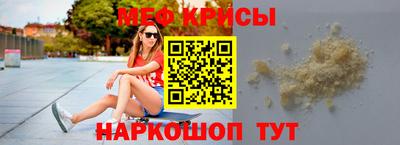 соль курить ск Ставрополь