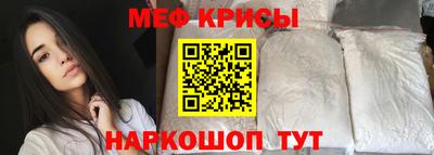 дурь Старая Купавна