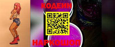 мескалин Тара