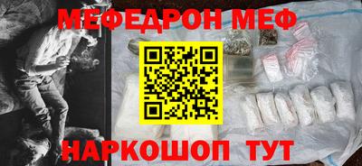 дурь Старая Купавна