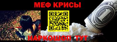 дурь Старая Купавна